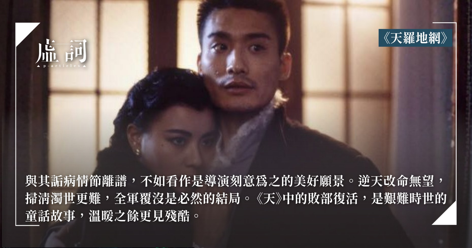 喜马拉雅肉叔说:资治通鉴-书籍-学习资料-电子书夸克网盘资源分享