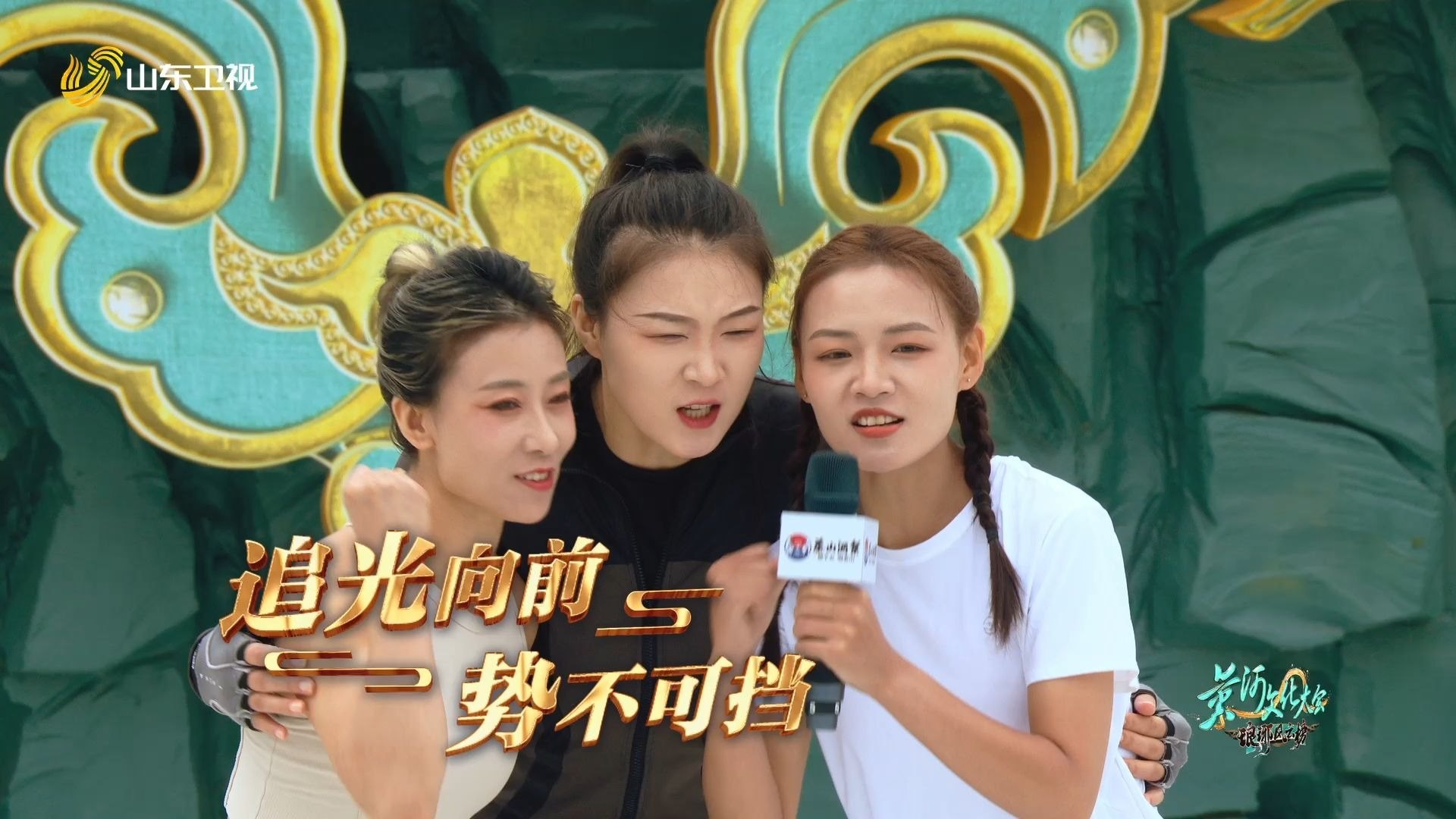 成功女性的向上社交课-书籍-学习资料-电子书夸克网盘资源分享