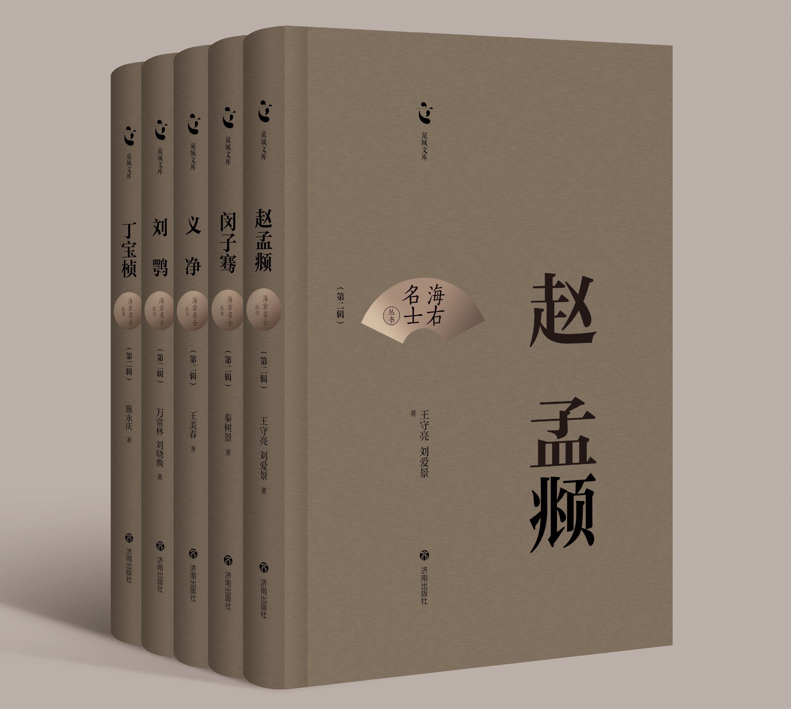 实用人格手册:读懂自己与他人的必备指南-书籍-学习资料-电子书夸克网盘资源分享