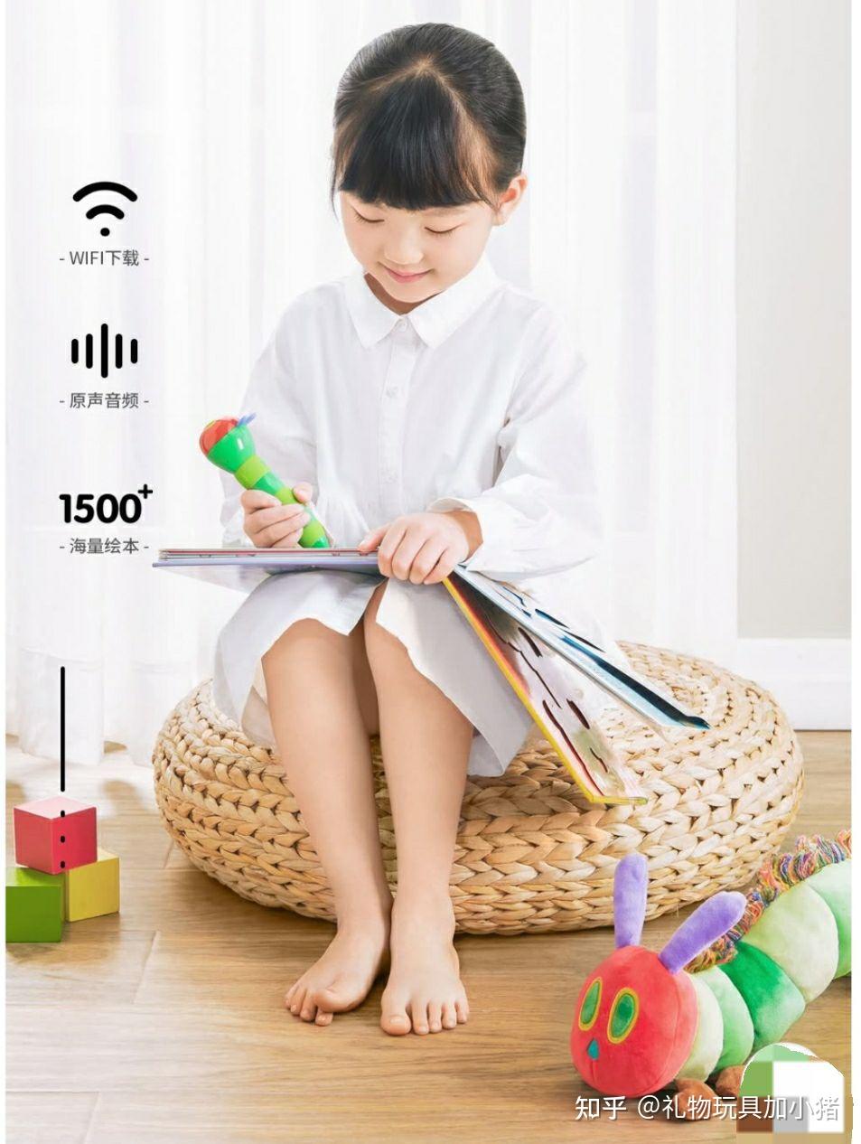 全网1500套幼儿绘本-书籍-学习资料-电子书夸克网盘资源分享