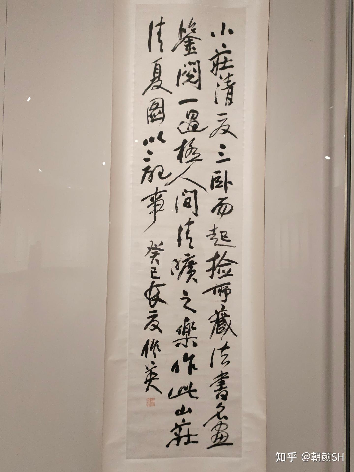 全1868集,读史听史,知古鉴今-书籍-学习资料-电子书夸克网盘资源分享