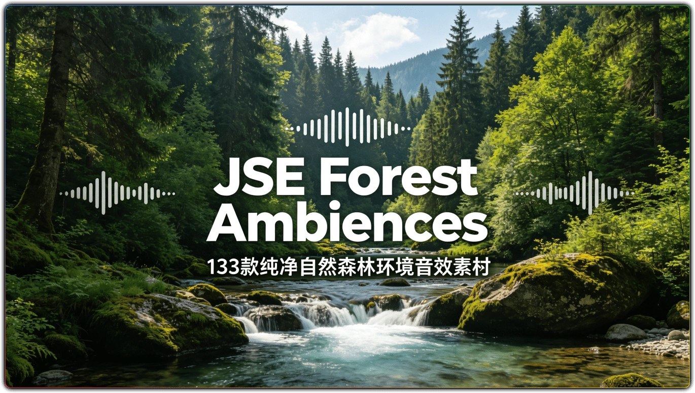 抖音常用音效素材合集-书籍-学习资料-电子书夸克网盘资源分享