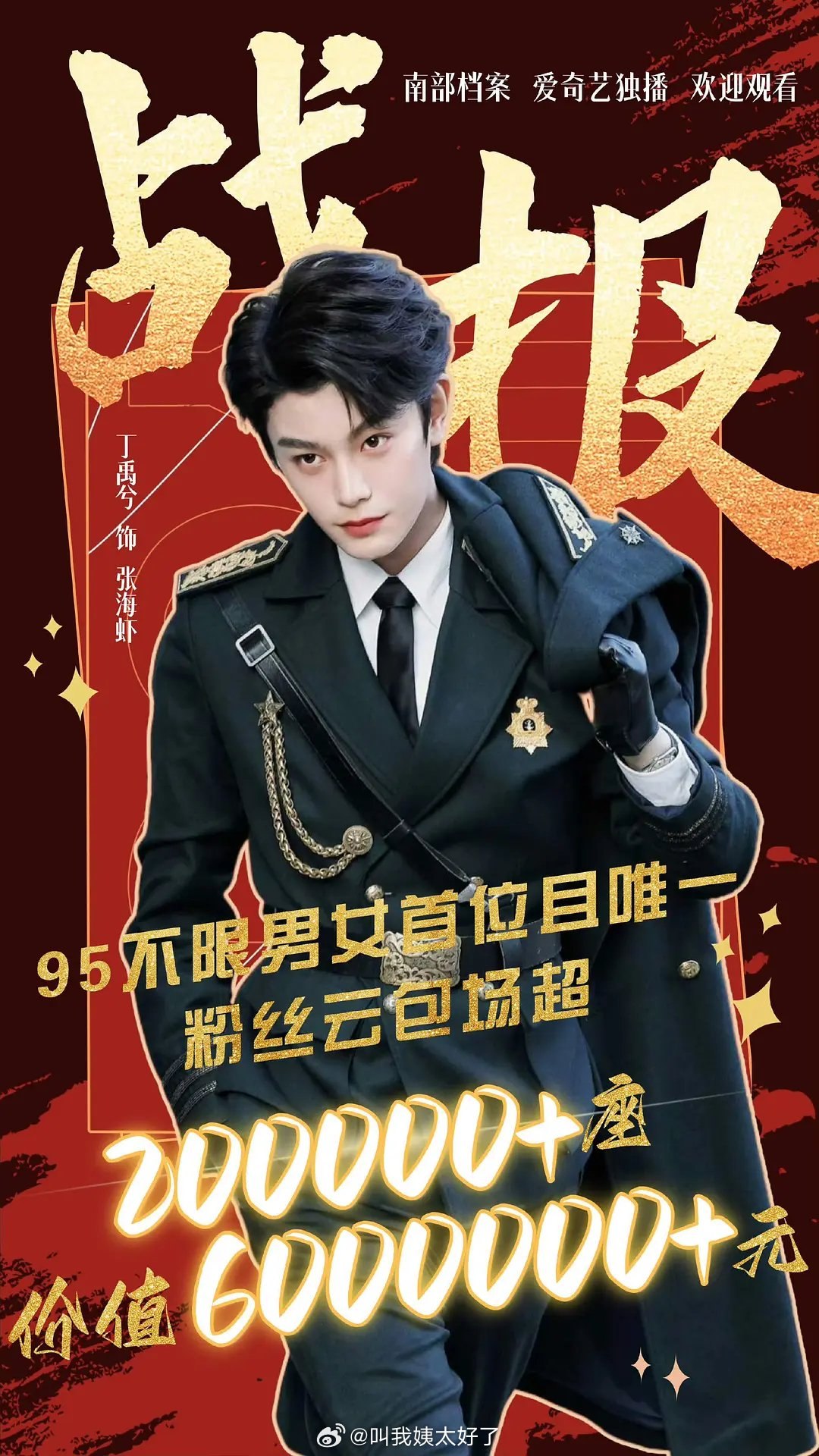 吴么西合集-书籍-学习资料-电子书夸克网盘资源分享