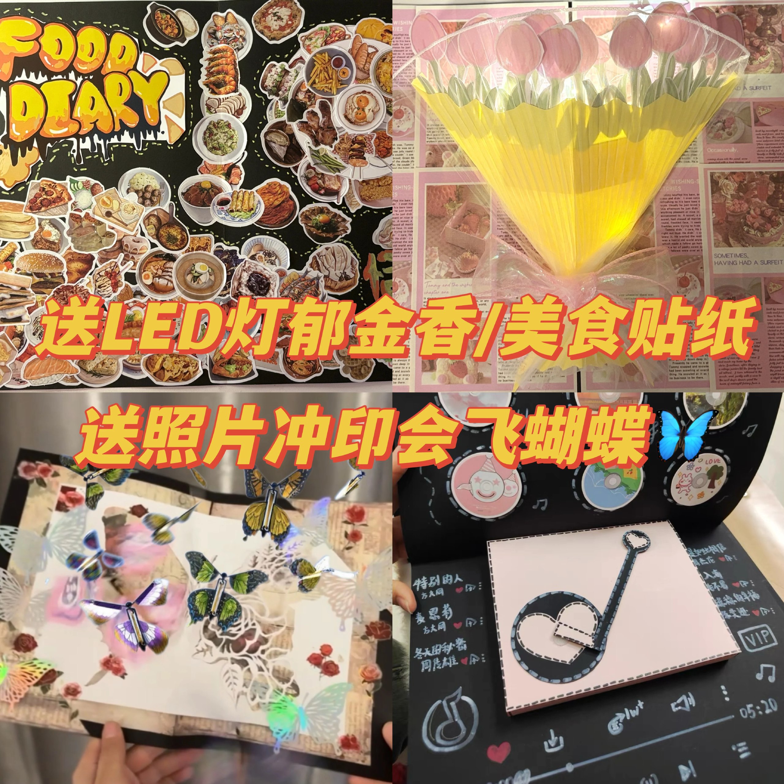 20节让你成为情绪的高效表达者-书籍-学习资料-电子书夸克网盘资源分享