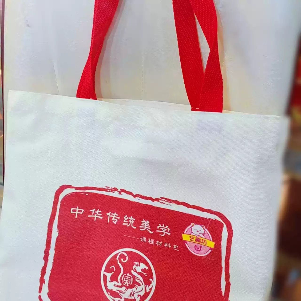 博雅名著阅读初中系统课-书籍-学习资料-电子书夸克网盘资源分享