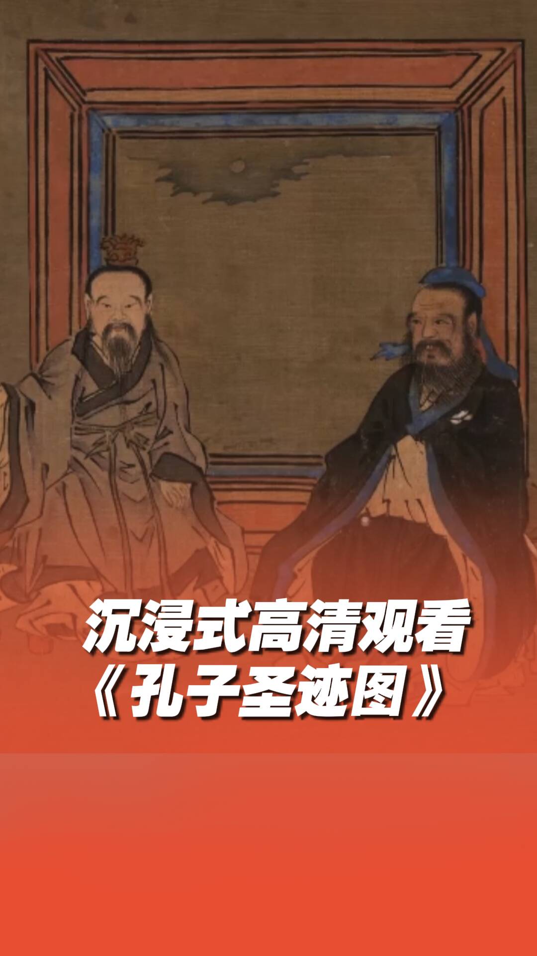 很早很早的老祖宗智慧-书籍-学习资料-电子书夸克网盘资源分享
