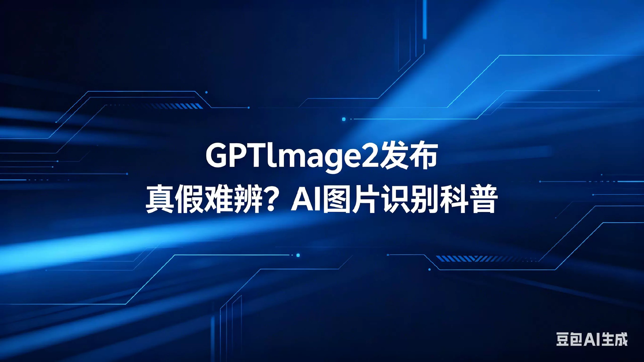 认知突破-书籍-学习资料-电子书夸克网盘资源分享