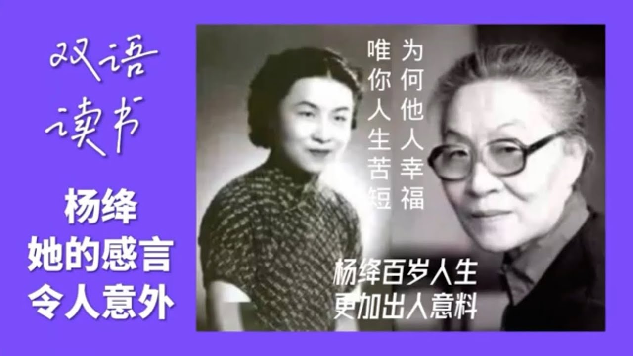 千妖百鬼·缥缈全8卷 主播：糖醋奥利奥 660集完-书籍-学习资料-电子书夸克网盘资源分享