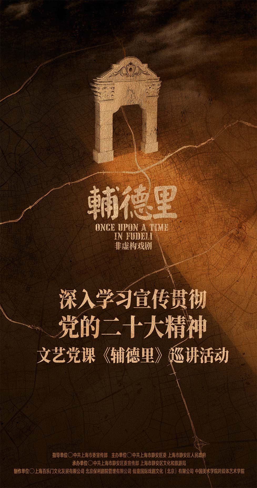 儿童趣味运动课Little Sports-书籍-学习资料-电子书夸克网盘资源分享