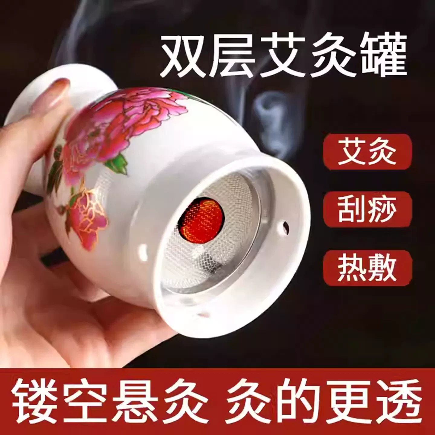 临床防治家庭保健实用书中医病后保健-书籍-学习资料-电子书夸克网盘资源分享
