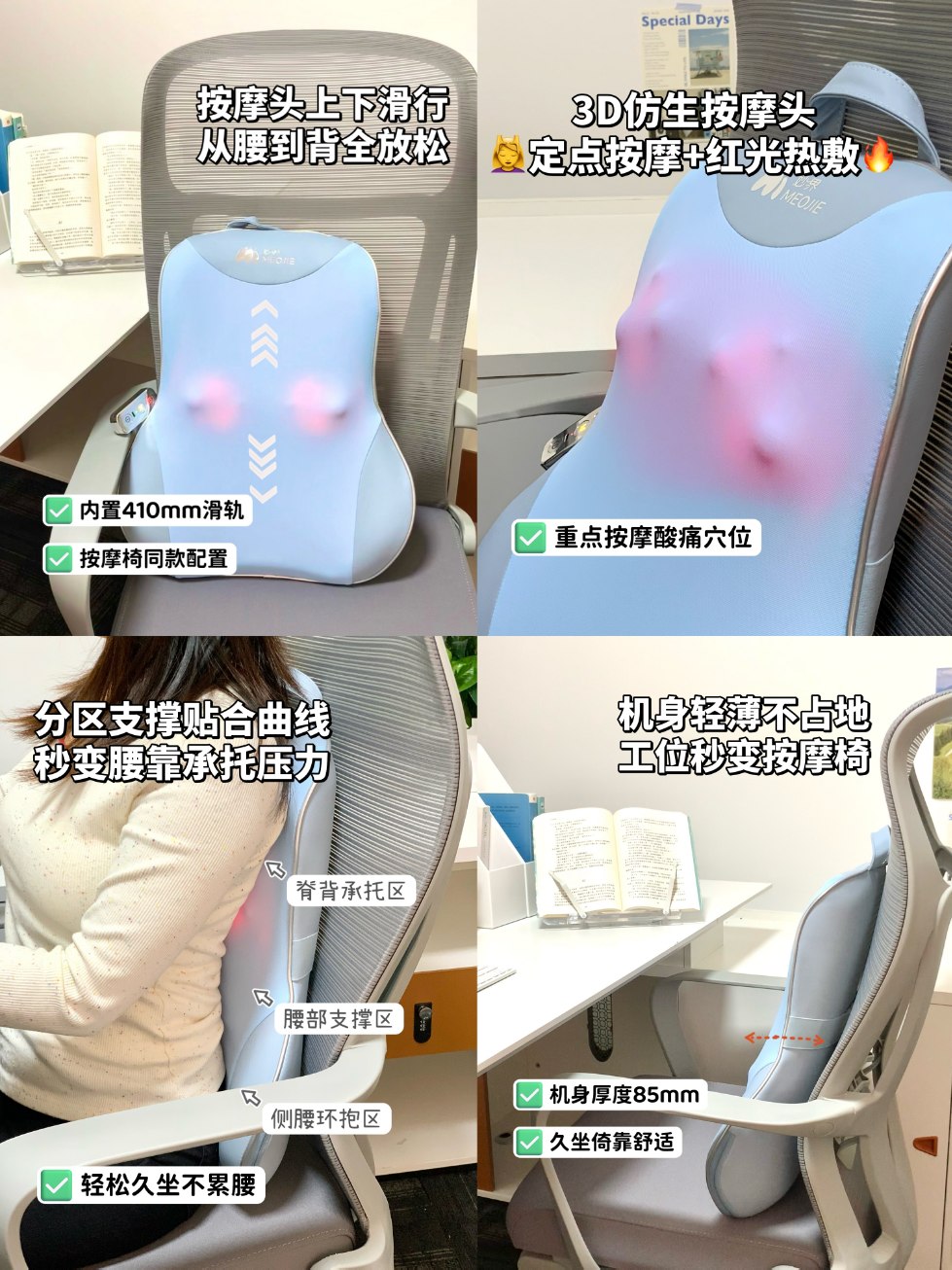 怪诞科学实验的正经发现-书籍-学习资料-电子书夸克网盘资源分享