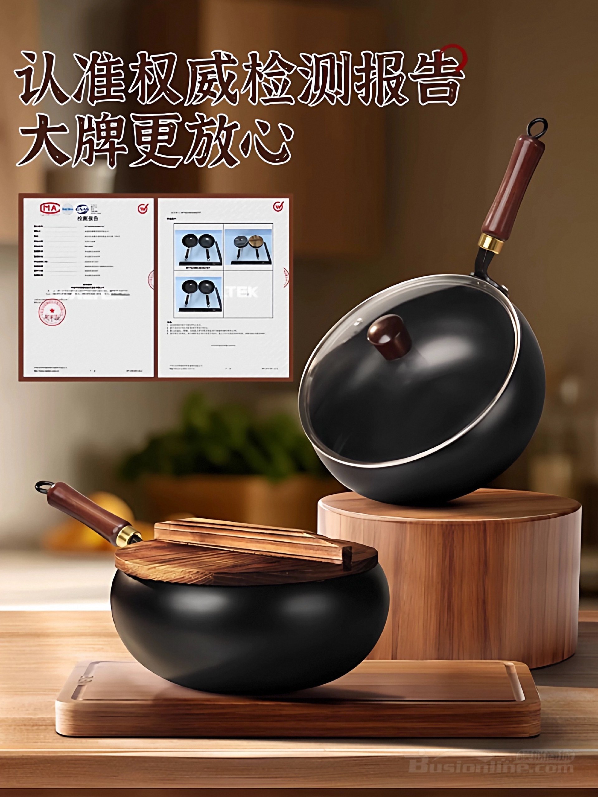 超实用商务礼仪15讲-书籍-学习资料-电子书夸克网盘资源分享