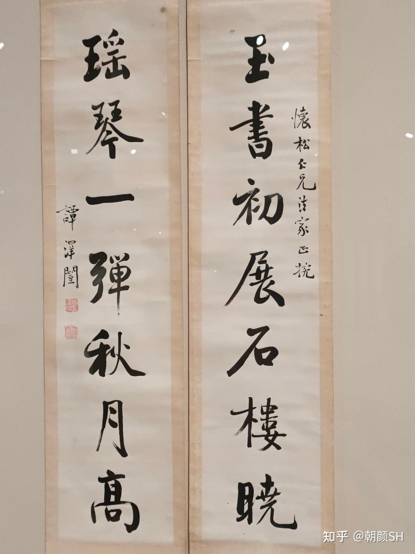 历代名家词新释辑评-书籍-学习资料-电子书夸克网盘资源分享