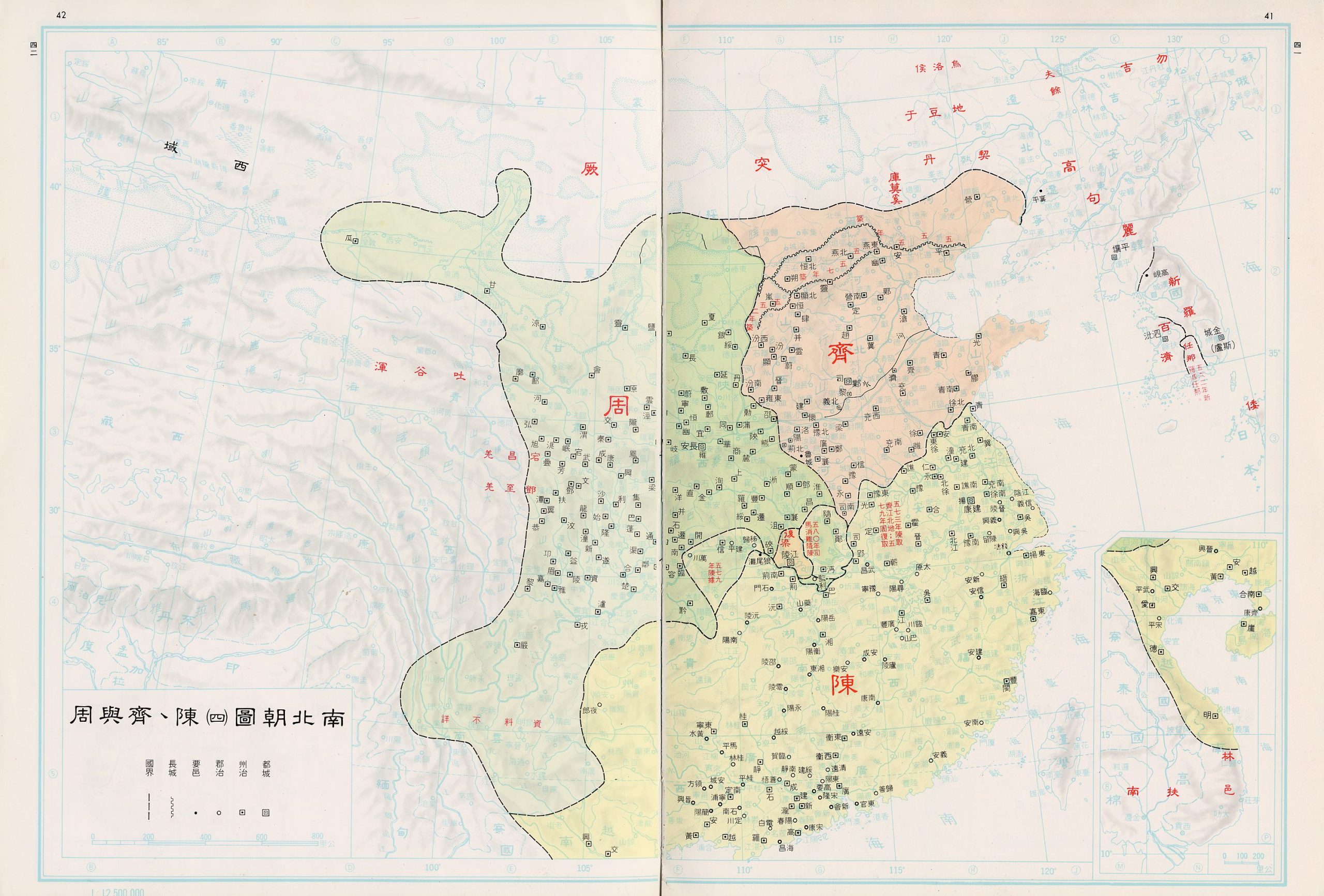 历史地图大全-书籍-学习资料-电子书夸克网盘资源分享