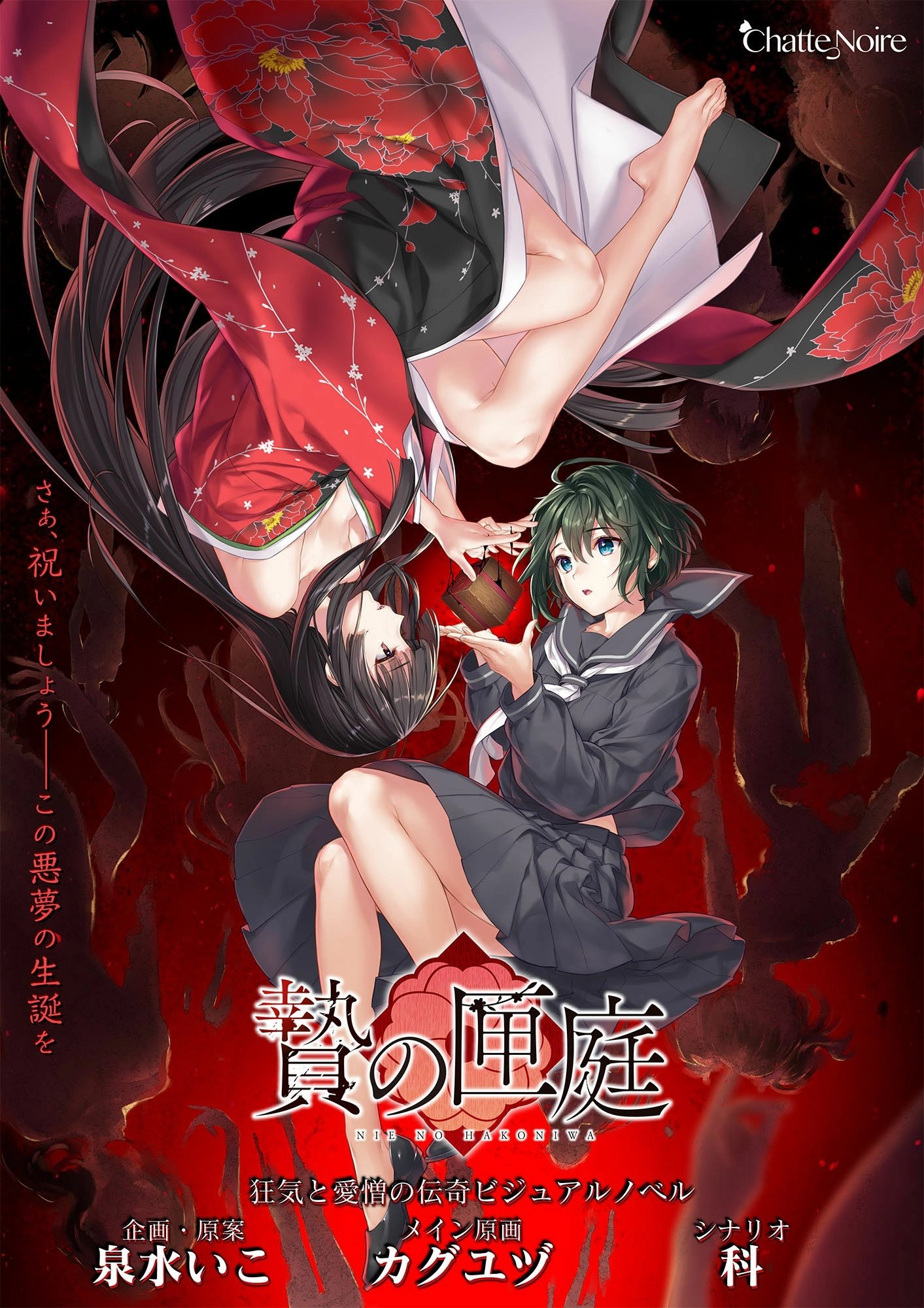 牵手丘比特半糖课程学习-书籍-学习资料-电子书夸克网盘资源分享