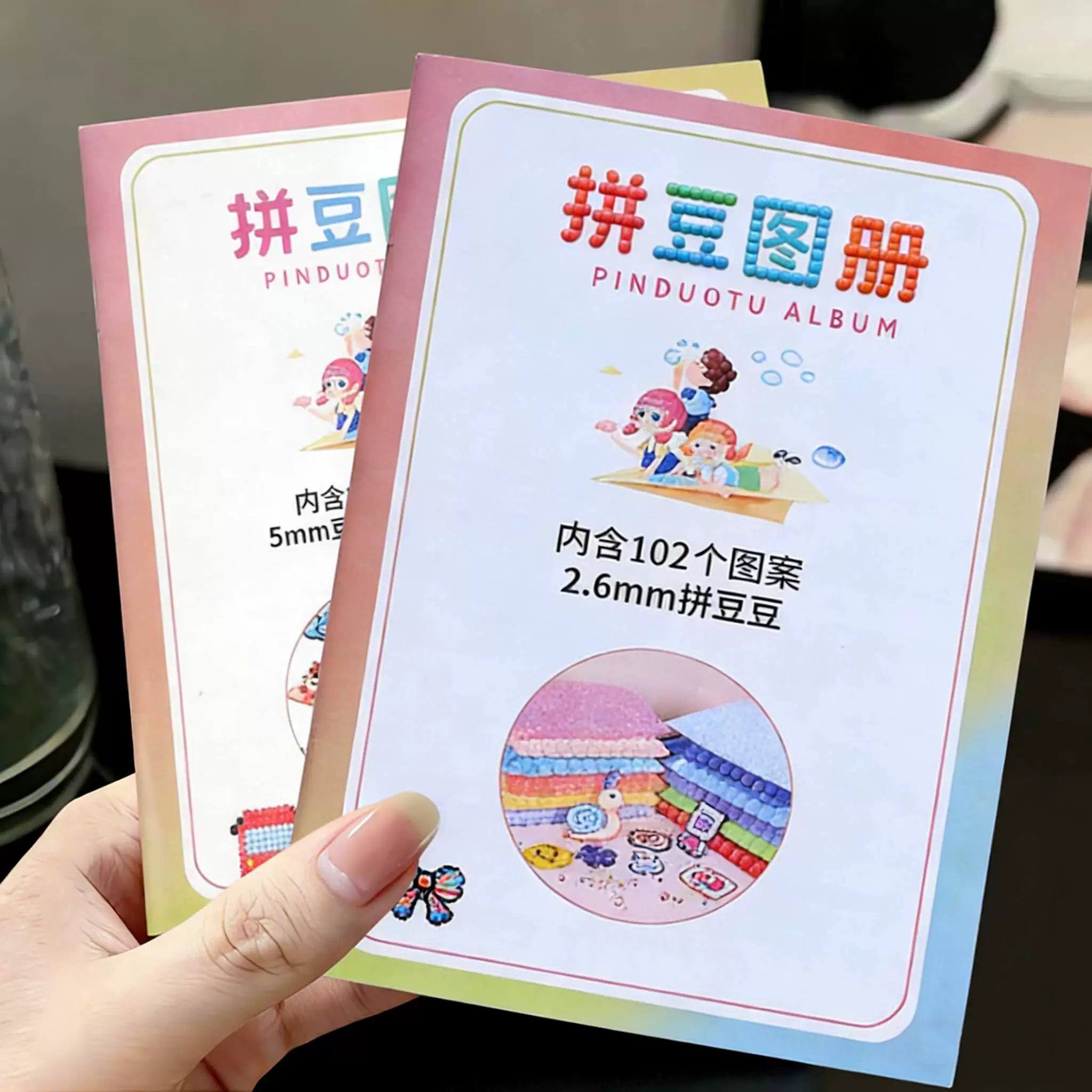 小学学习方法大合集-书籍-学习资料-电子书夸克网盘资源分享