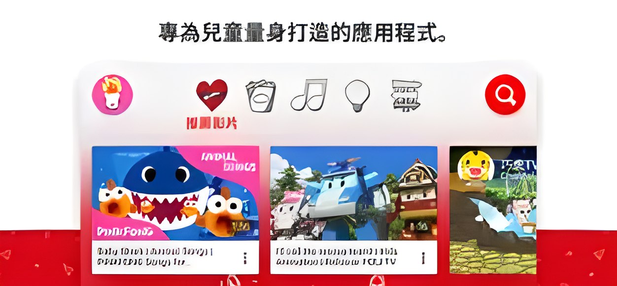 油管儿童教育频道HomeschoolPopKidsLearningVideos」-书籍-学习资料-电子书夸克网盘资源分享