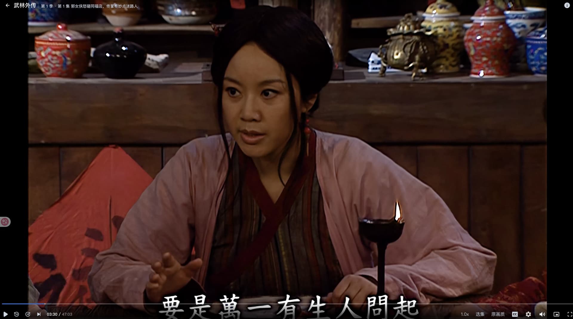 武汉北京上海抗日战争时期黑白老照片(柏原英一摄影图集376张)-书籍-学习资料-电子书夸克网盘资源分享