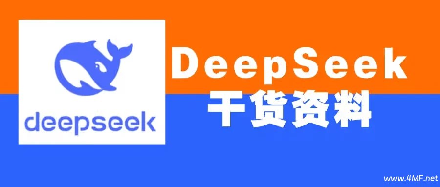 救命保生揉脐法9集视频手法课程-书籍-学习资料-电子书夸克网盘资源分享