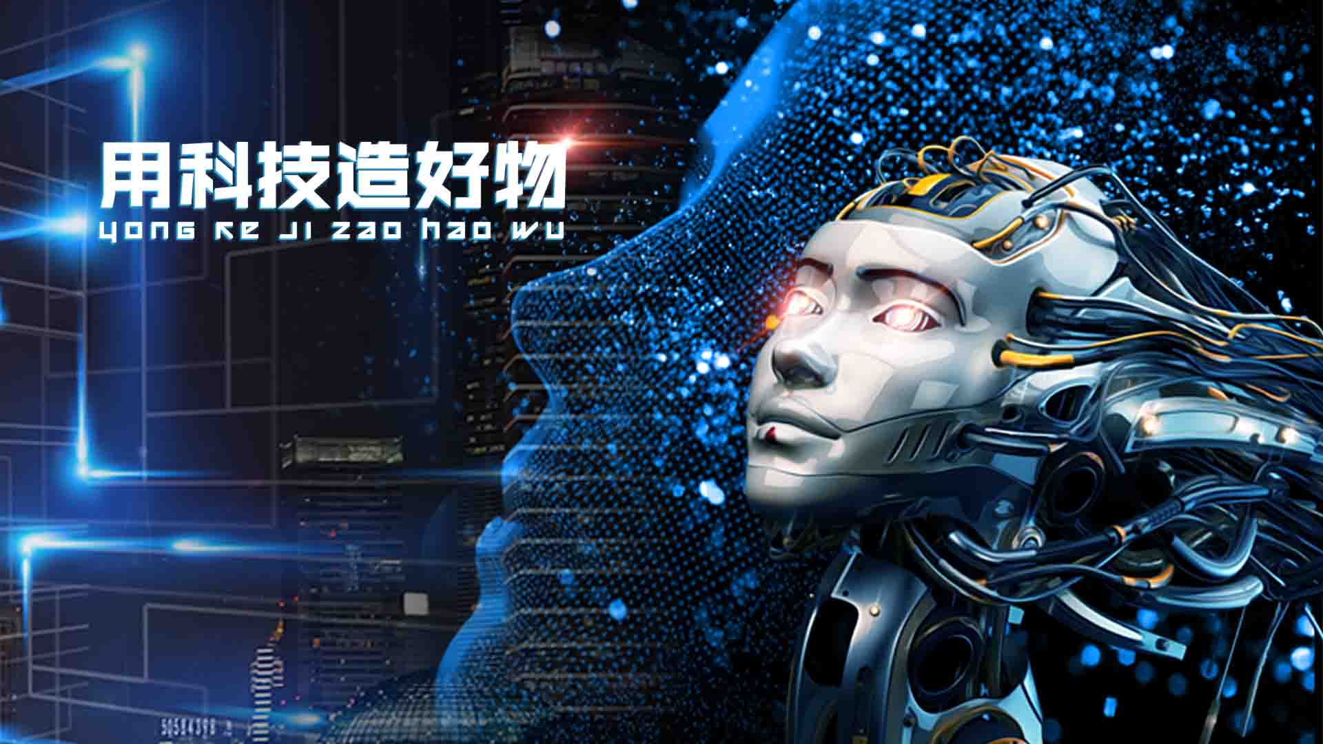 影响十万少年的人际沟通课-书籍-学习资料-电子书夸克网盘资源分享