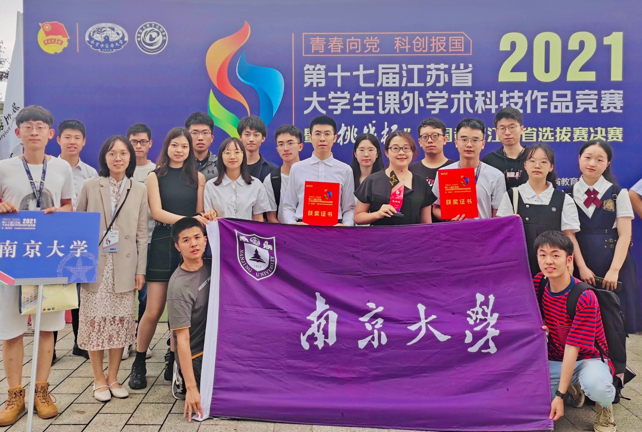 马皑教授的社会学:人类的越轨行为研究-书籍-学习资料-电子书夸克网盘资源分享