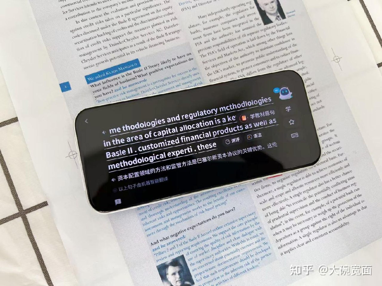 老唐说题高中数学新思路·2025版-书籍-学习资料-电子书夸克网盘资源分享