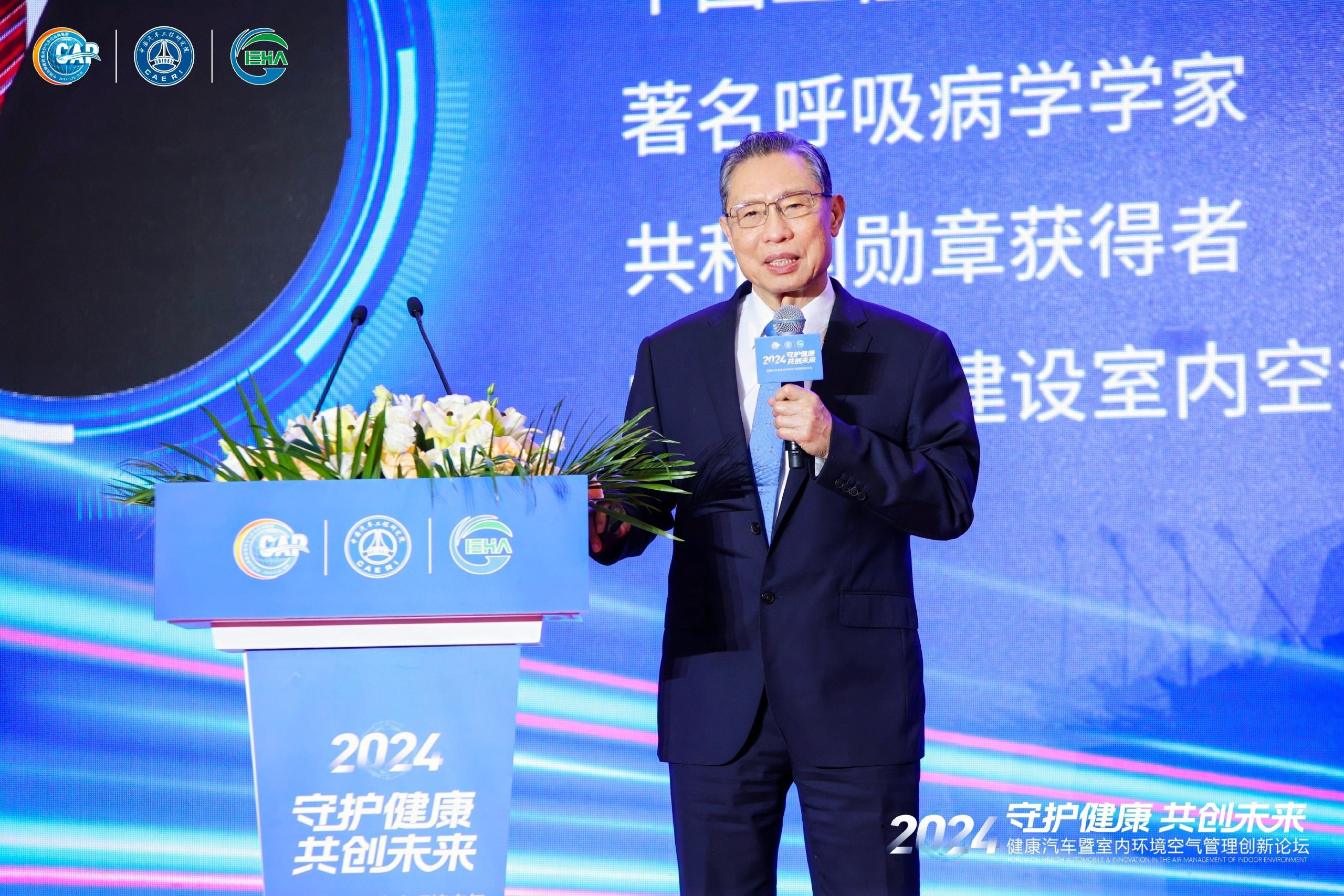 司马翎天绝刀-书籍-学习资料-电子书夸克网盘资源分享