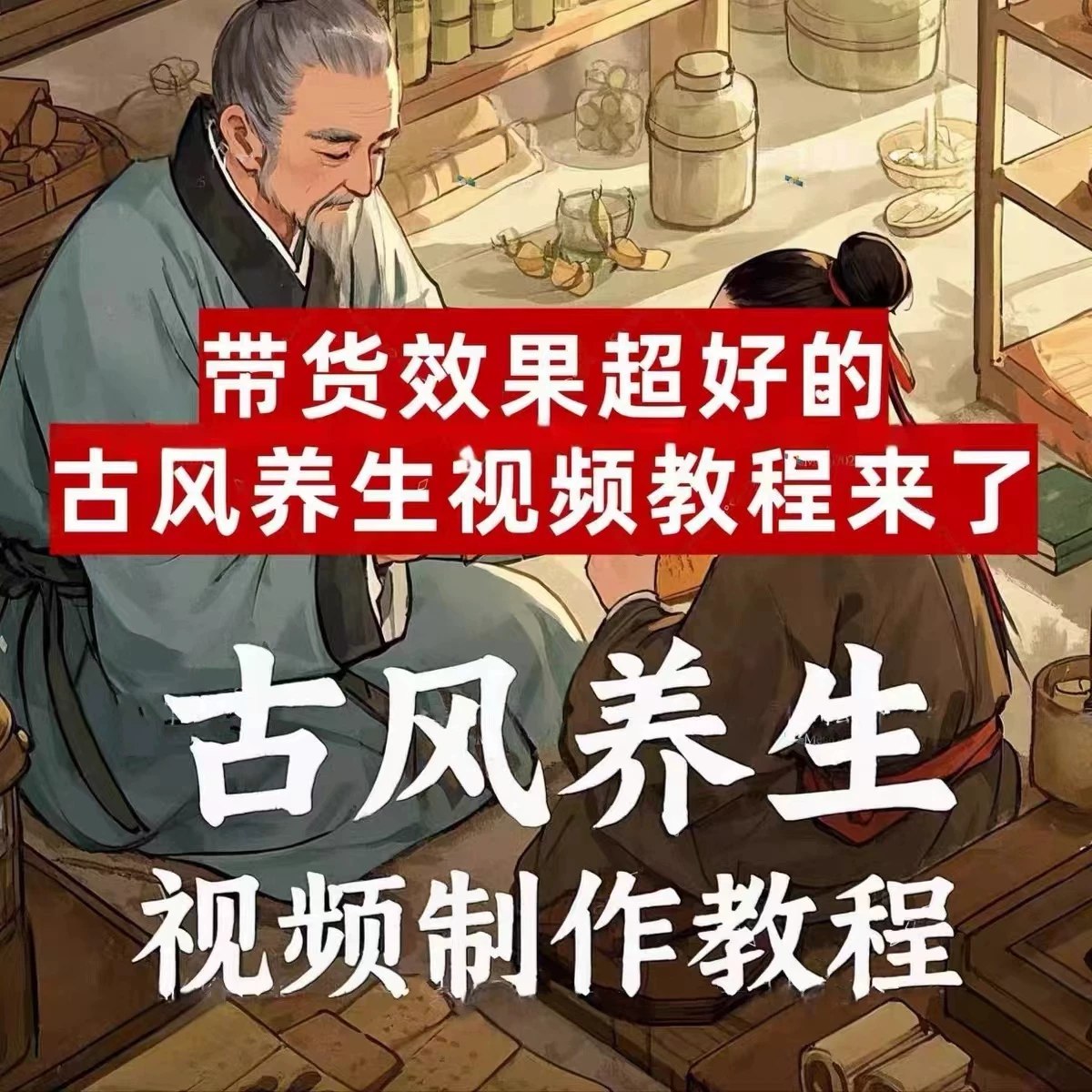 初学者如何精通DeepSeek人工智能(英文教程)-书籍-学习资料-电子书夸克网盘资源分享