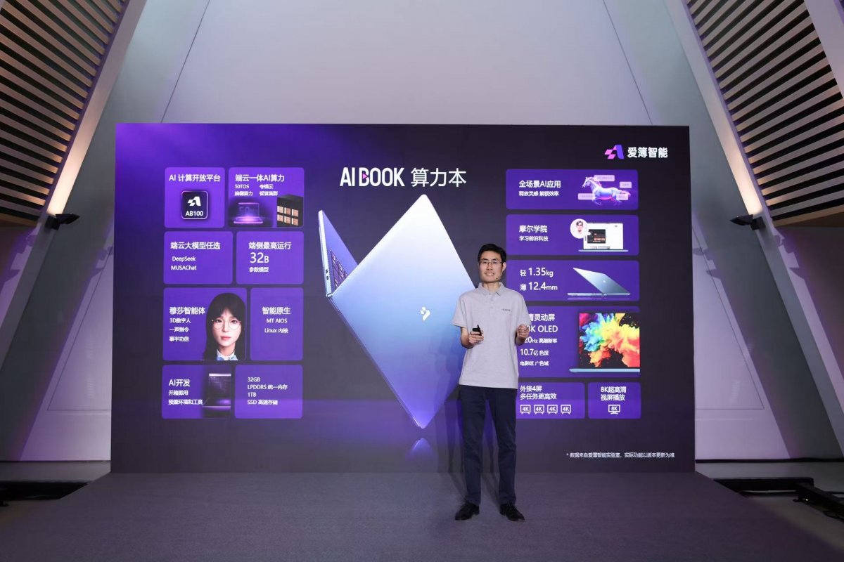 Linux性能分析之CPU实战-书籍-学习资料-电子书夸克网盘资源分享