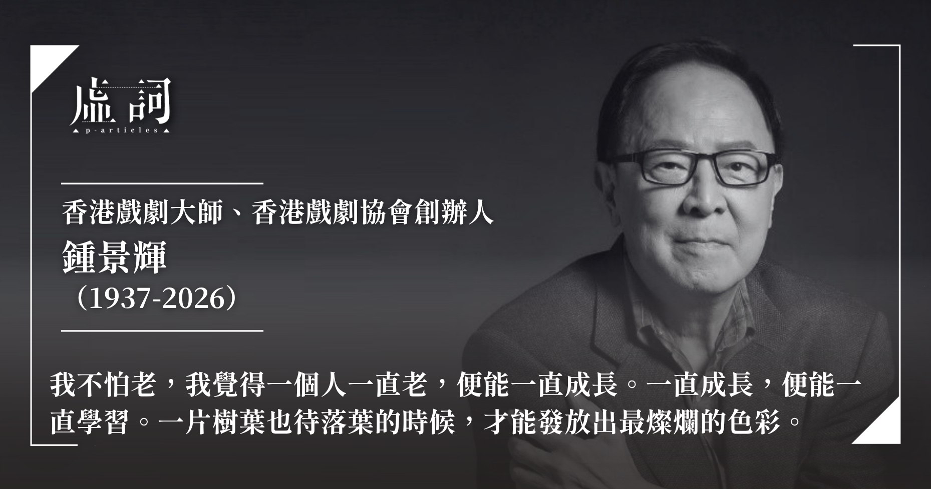 哆哆罗故事少儿科学侦探故事：神探迈克狐-书籍-学习资料-电子书夸克网盘资源分享