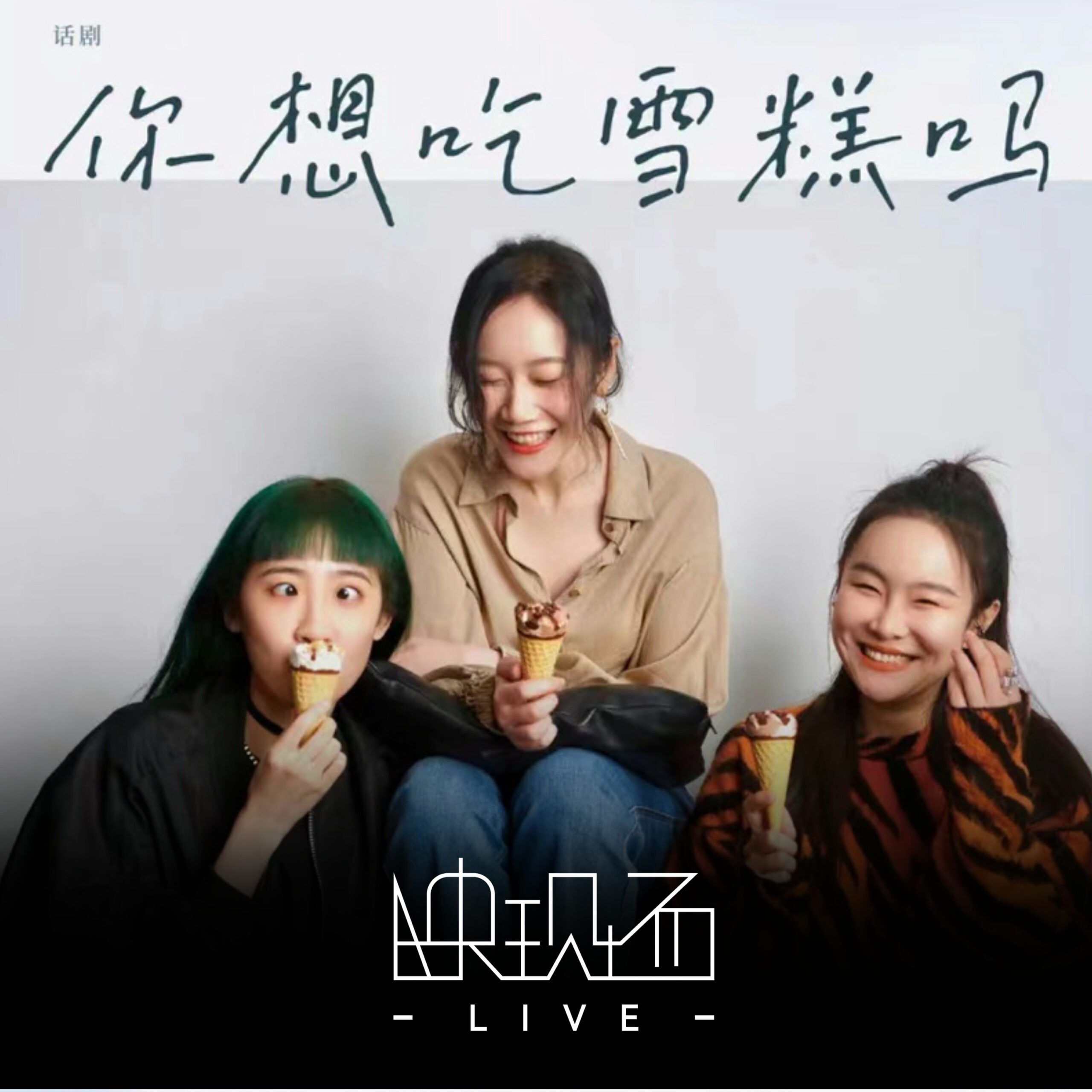 30堂心理课：让你的内心更强大-书籍-学习资料-电子书夸克网盘资源分享