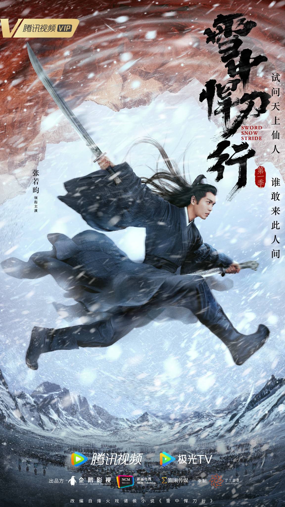 人人都能懂的宇宙科技简史:淼叔开脑洞-书籍-学习资料-电子书夸克网盘资源分享