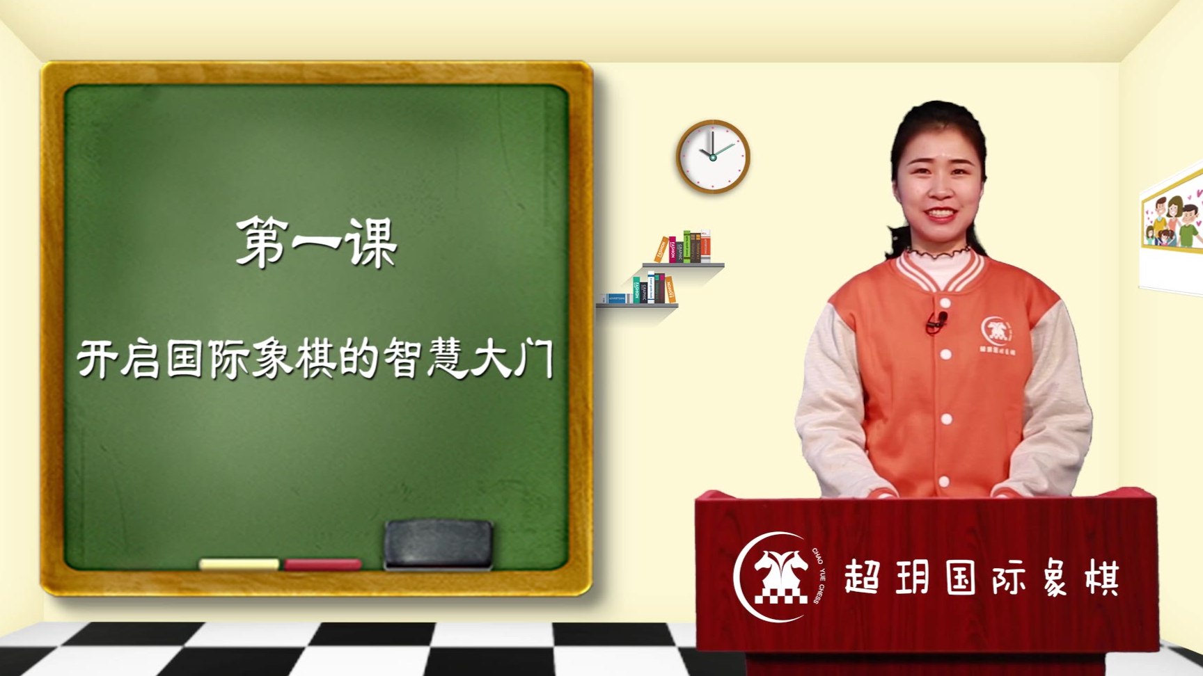 大天使icey全音标教学+英语自然拼读课程-书籍-学习资料-电子书夸克网盘资源分享