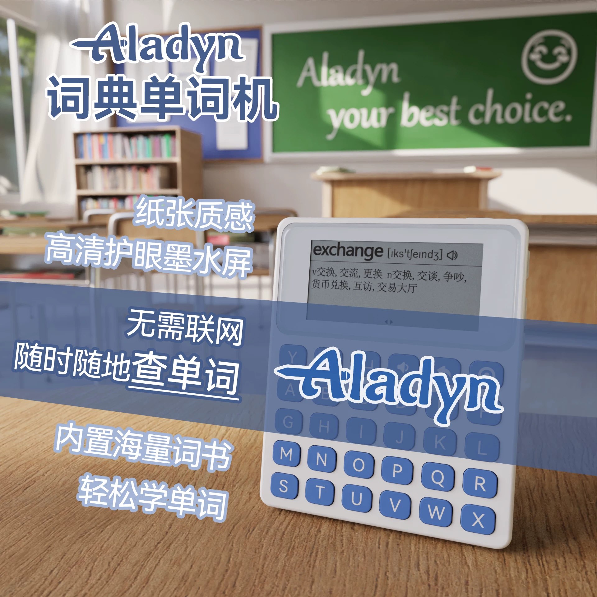 百词斩英语单词记忆资料包-书籍-学习资料-电子书夸克网盘资源分享