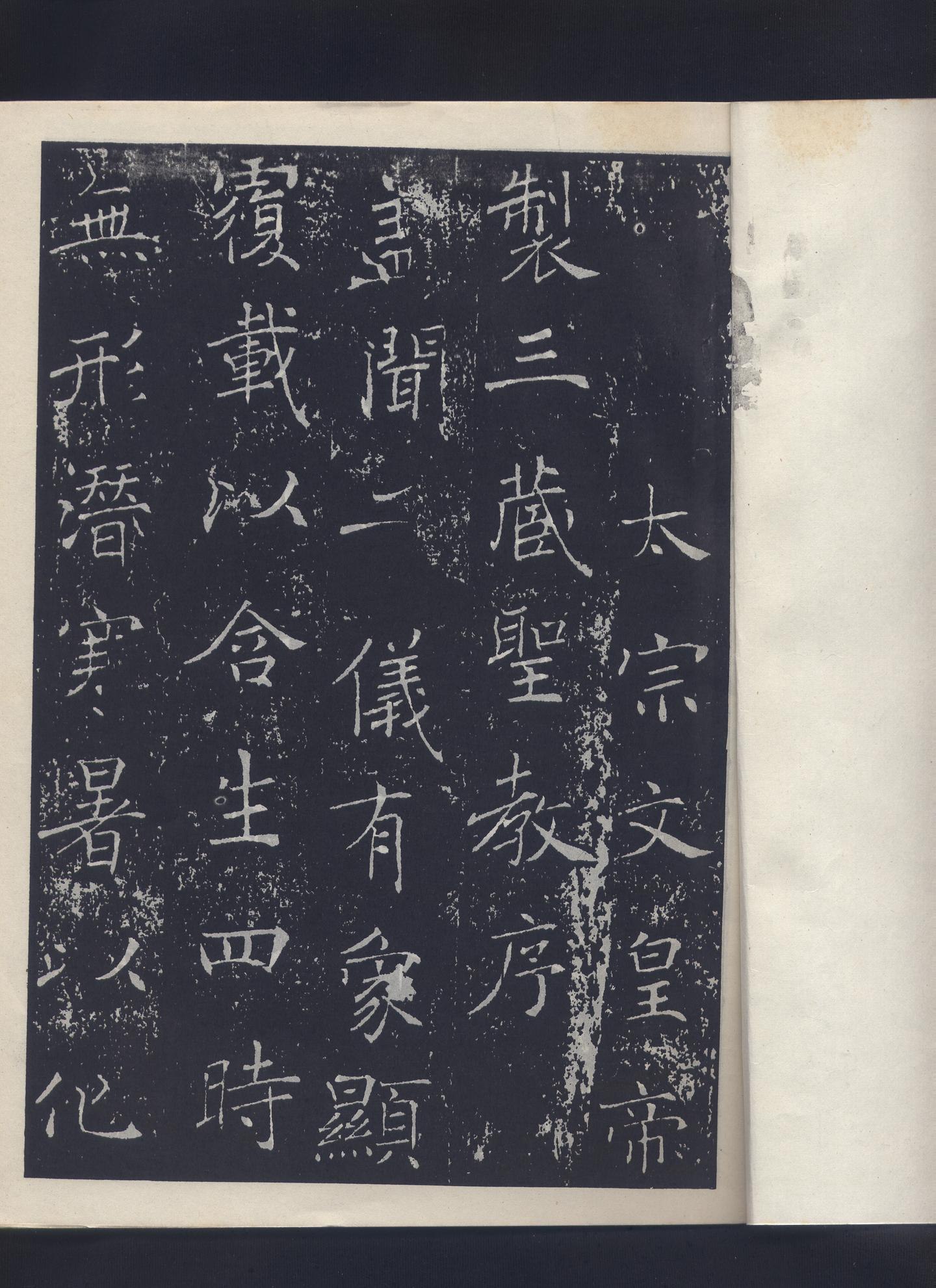 经典学习资料-书籍-学习资料-电子书夸克网盘资源分享