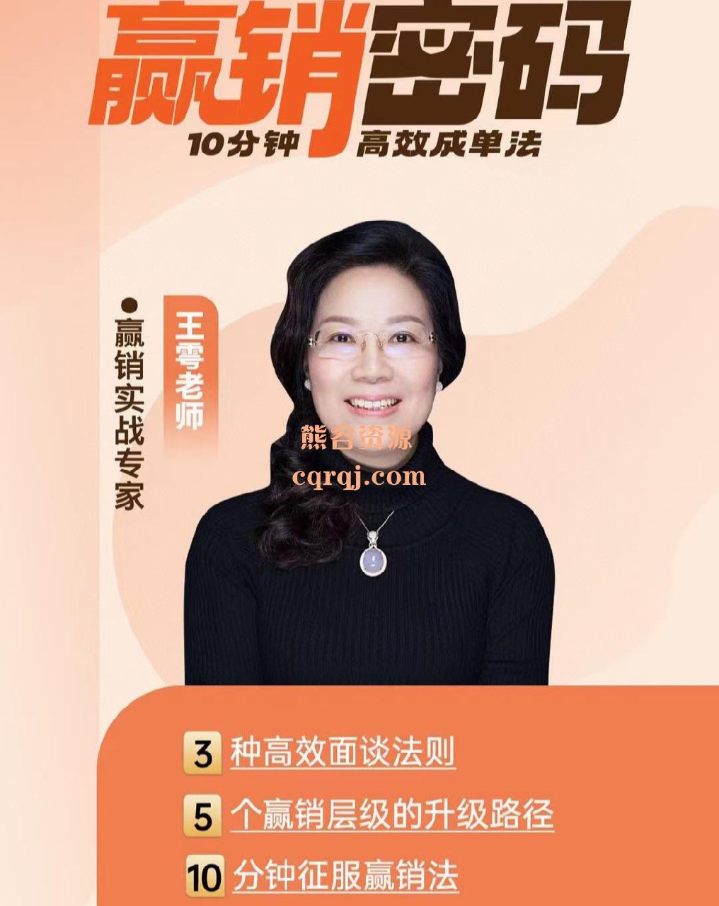 Kristin英语课堂核心VIP会员课程-书籍-学习资料-电子书夸克网盘资源分享