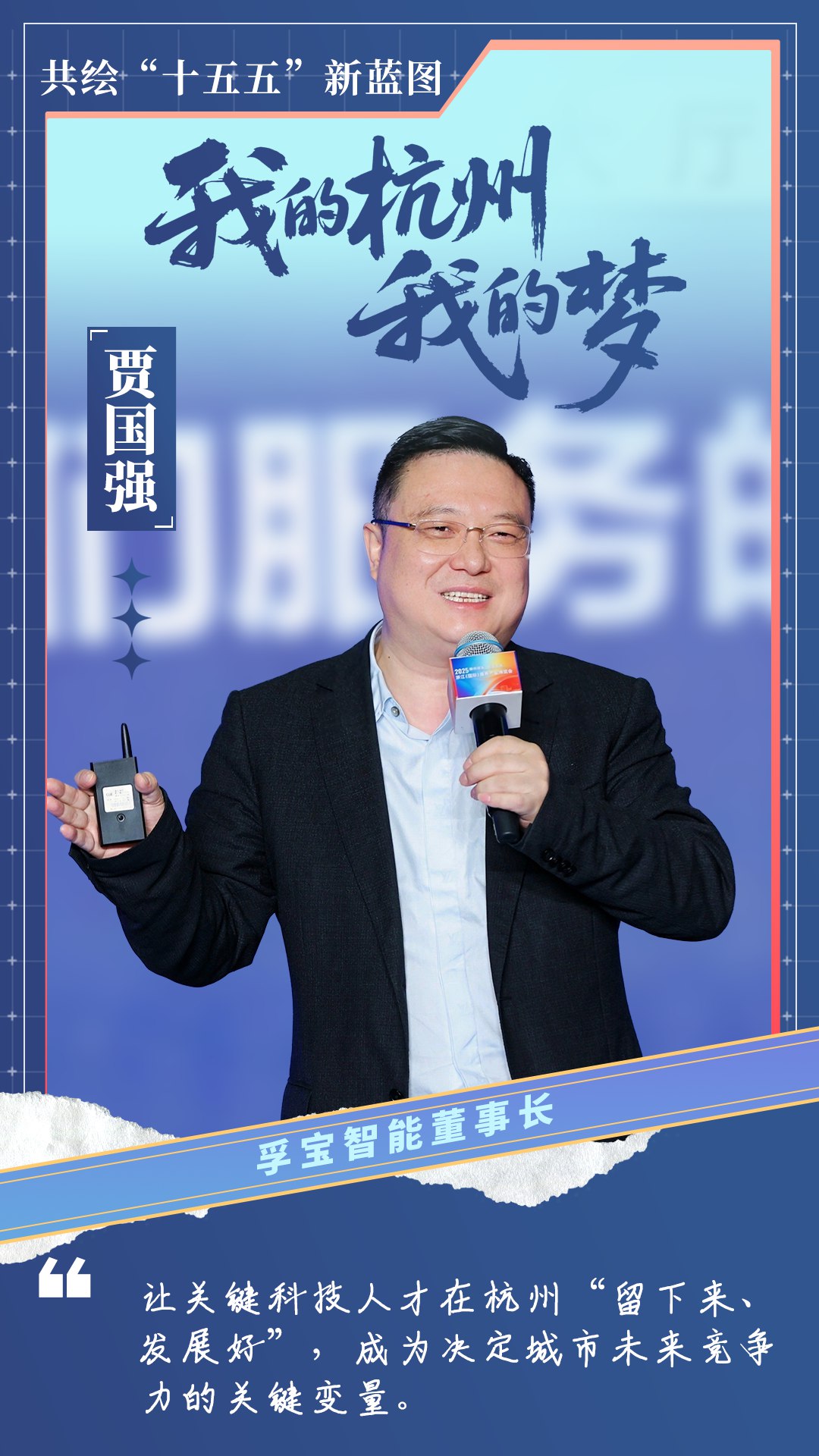 给忙碌者的心脏医学课-书籍-学习资料-电子书夸克网盘资源分享