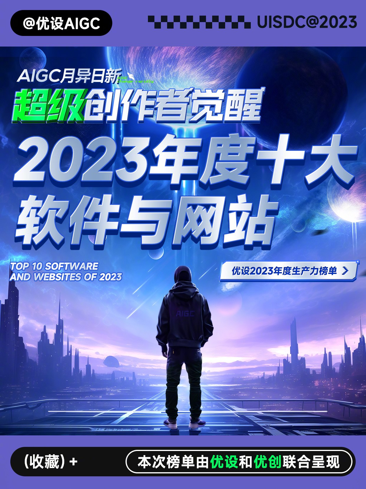10天看懂世界TOP10名画-书籍-学习资料-电子书夸克网盘资源分享