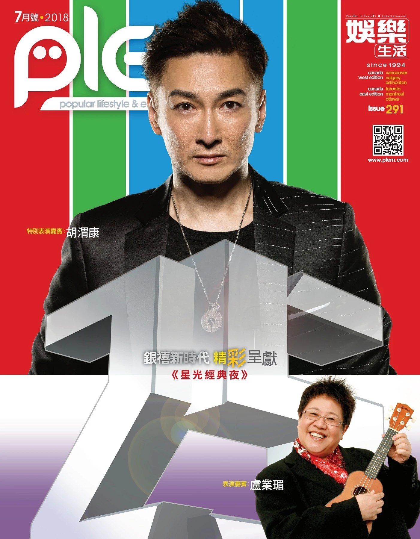 柯李思chris 良叔魅力原理-书籍-学习资料-电子书夸克网盘资源分享