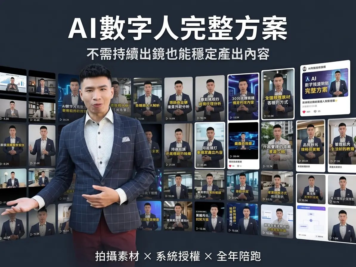通用-HR面谈求职面试技巧大全-书籍-学习资料-电子书夸克网盘资源分享