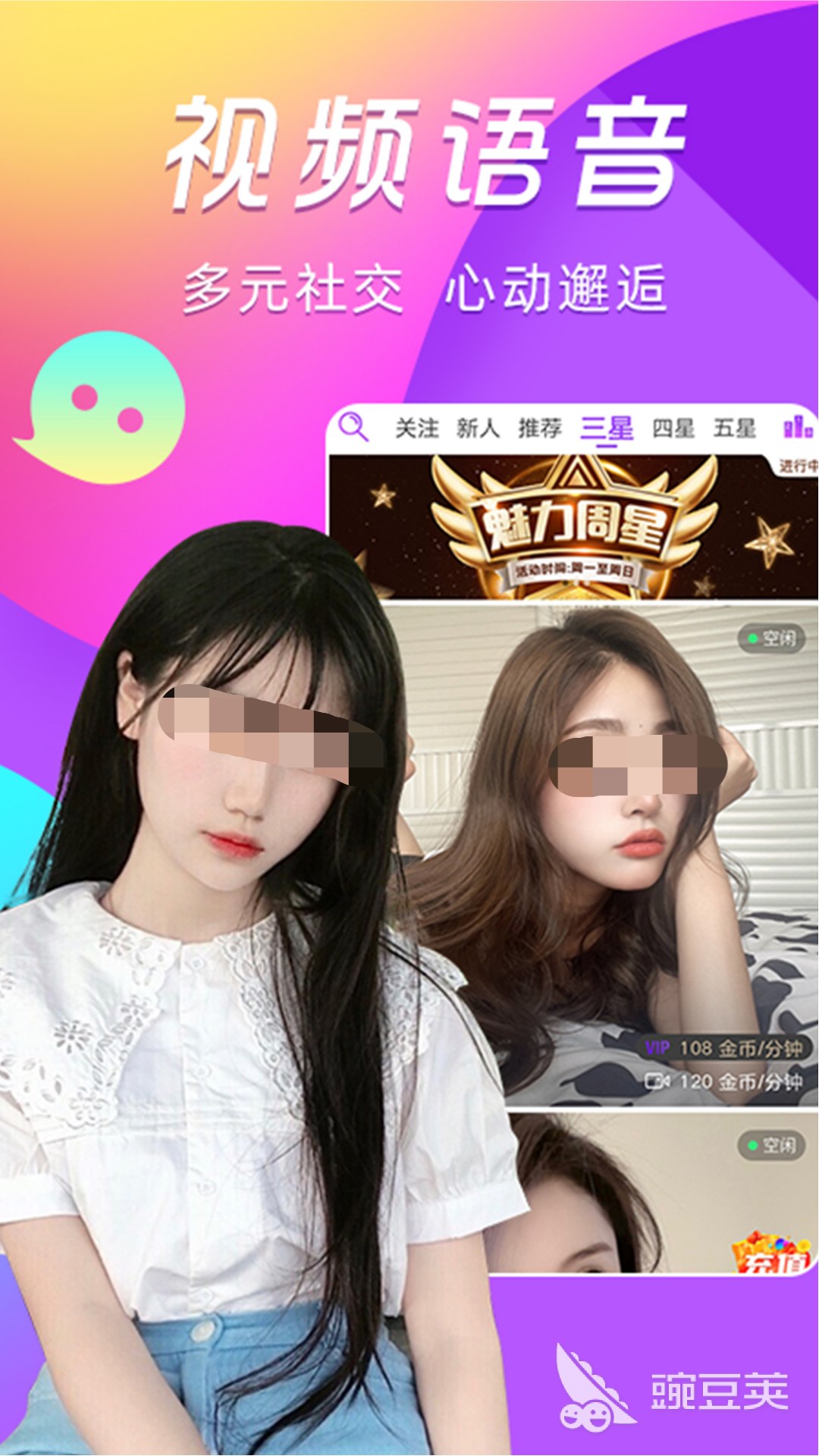 如何摆脱亲密关系中的不安全感-书籍-学习资料-电子书夸克网盘资源分享
