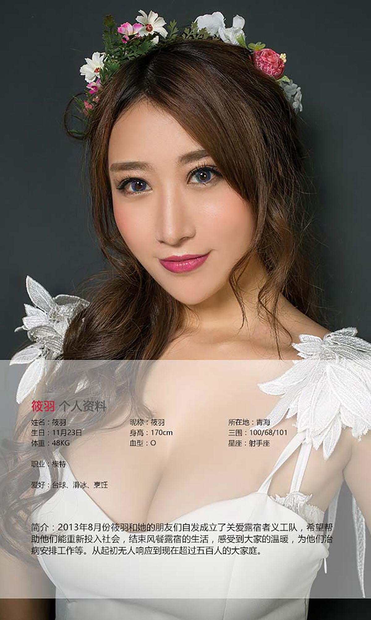 阴瑜伽系列习练教程四部曲-书籍-学习资料-电子书夸克网盘资源分享